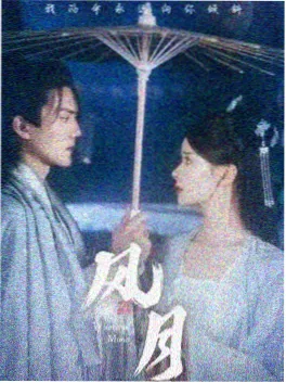 动漫屋短剧速看总裁的第七份合同