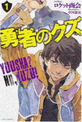 动漫屋科幻赛博动漫电子羊不眠